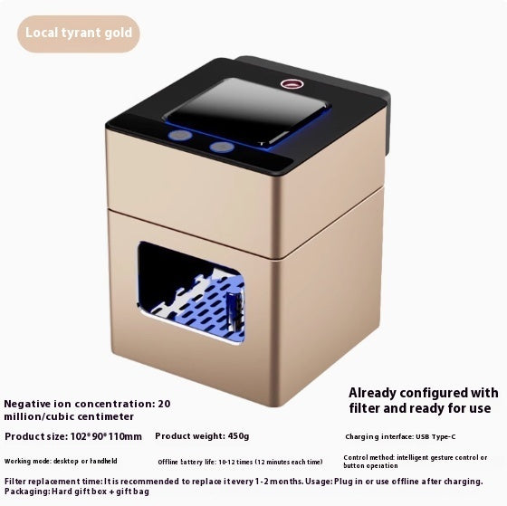 Smart Ashtray, High-end Home Air Purifier